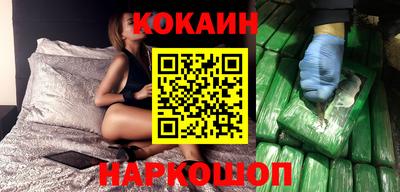 сатива Краснознаменск
