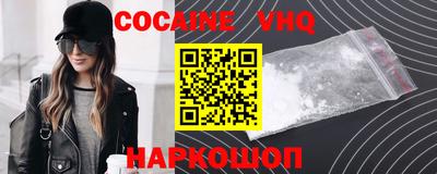 сатива Краснознаменск