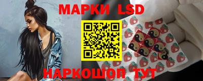 spice Краснодар