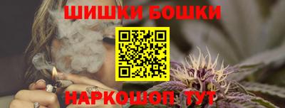 spice Краснодар