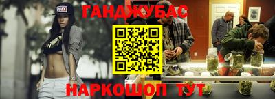 твердый Краснокаменск