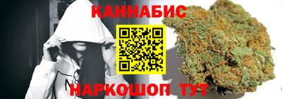 spice Краснодар