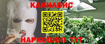 твердый Краснокаменск