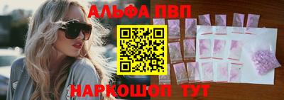 spice Краснодар