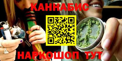 твердый Краснокаменск