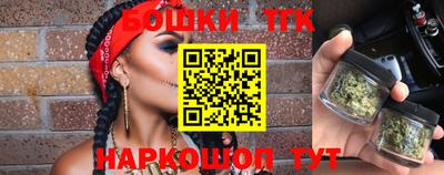 твердый Краснокаменск