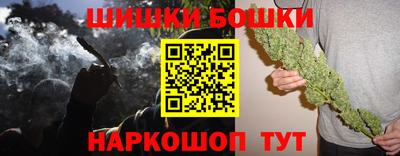 spice Краснодар