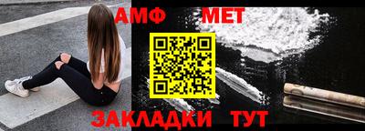 твердый Краснокаменск