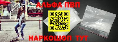 твердый Краснокаменск