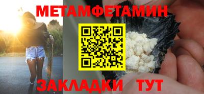 твердый Краснокаменск