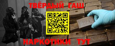 spice Краснодар