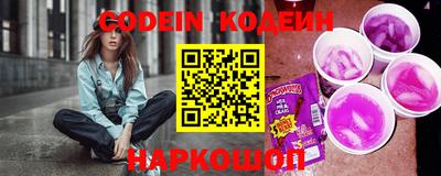 spice Краснодар